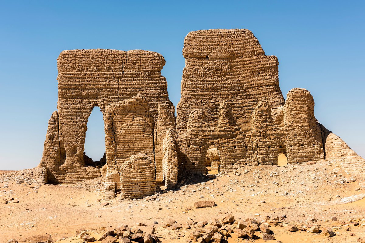 ديمية السباع - صورة 3